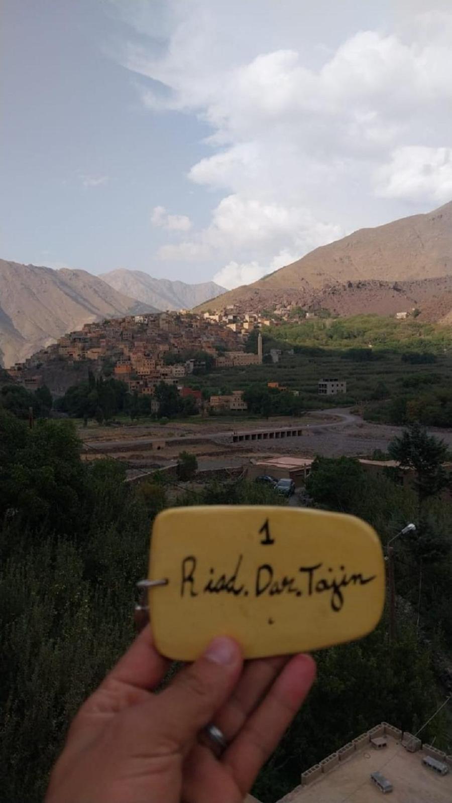 Riad Dar Tagine イムリル エクステリア 写真